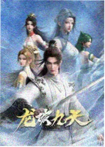 大哥小助理综艺幕后花絮特辑封面